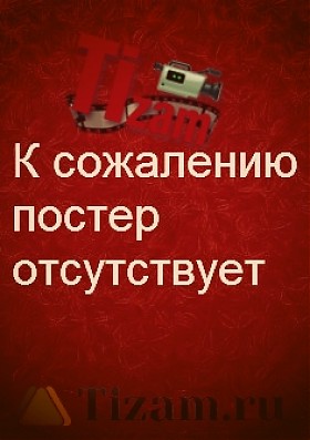 Секс с 2 молодыми девушками 3